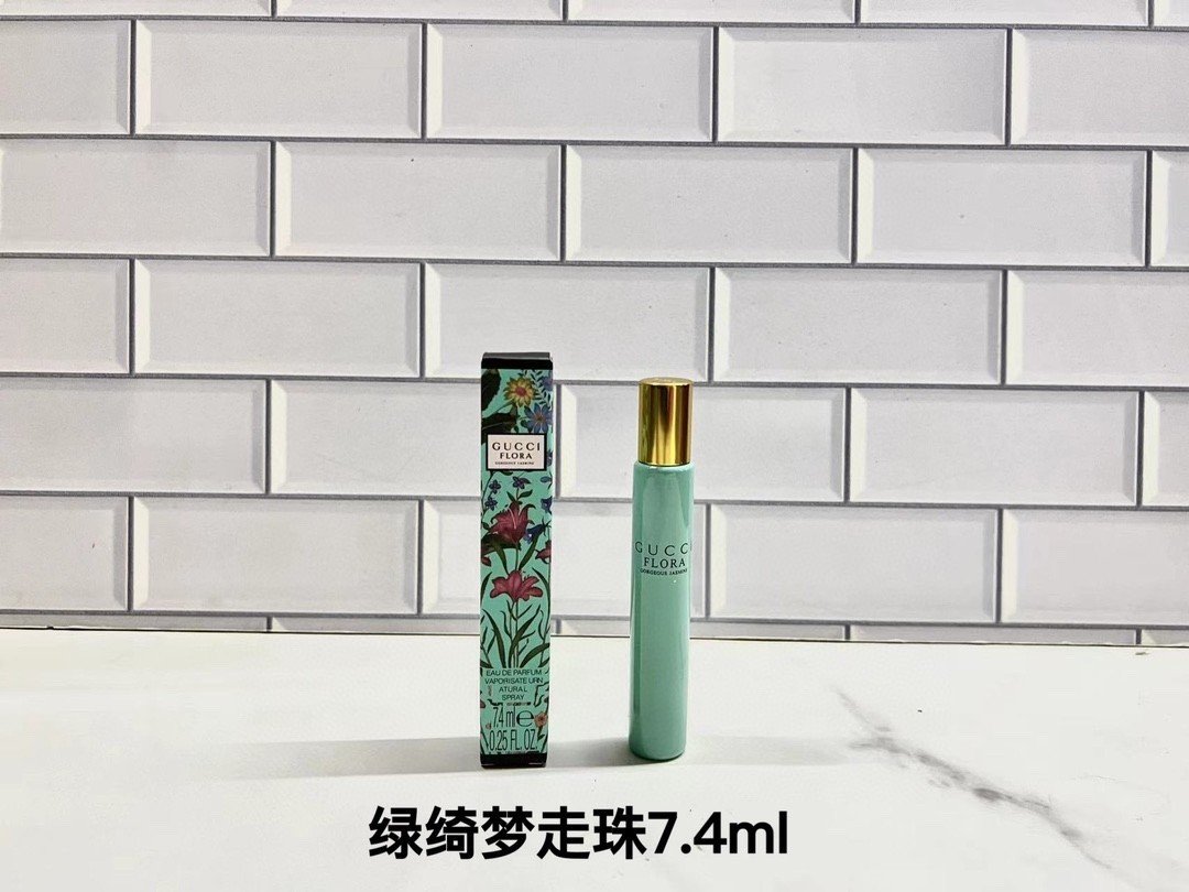 Gucci roll-on perfume sample 7.4ml