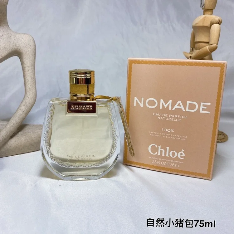 Nomade Love Travel W