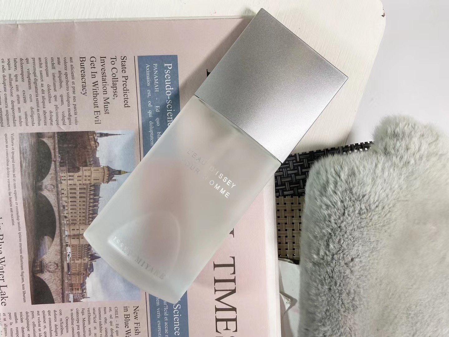 Issey Miyake L'Eau d'Issey Men's Fragrance 125ml