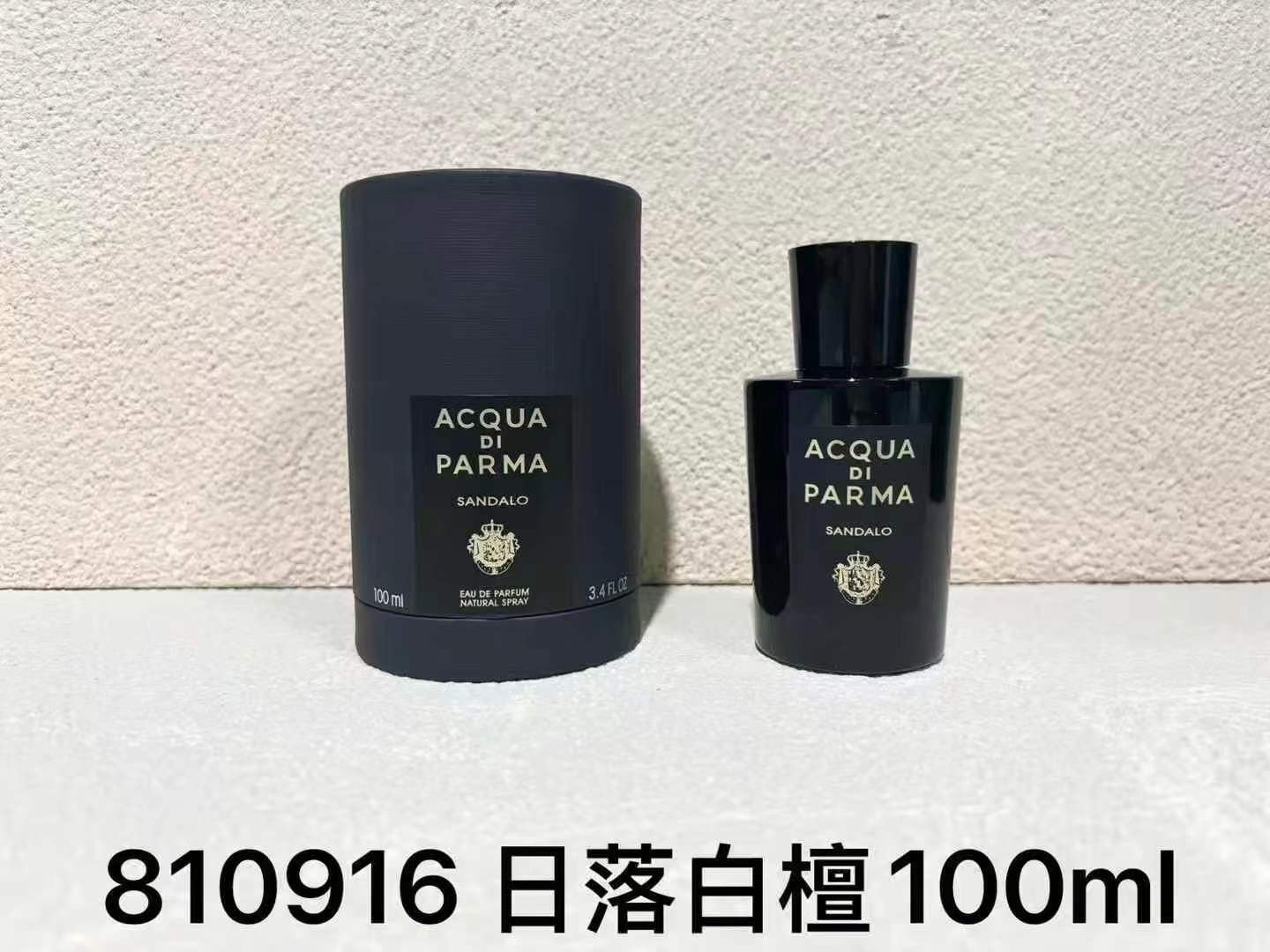 Parma fragrance 100ml