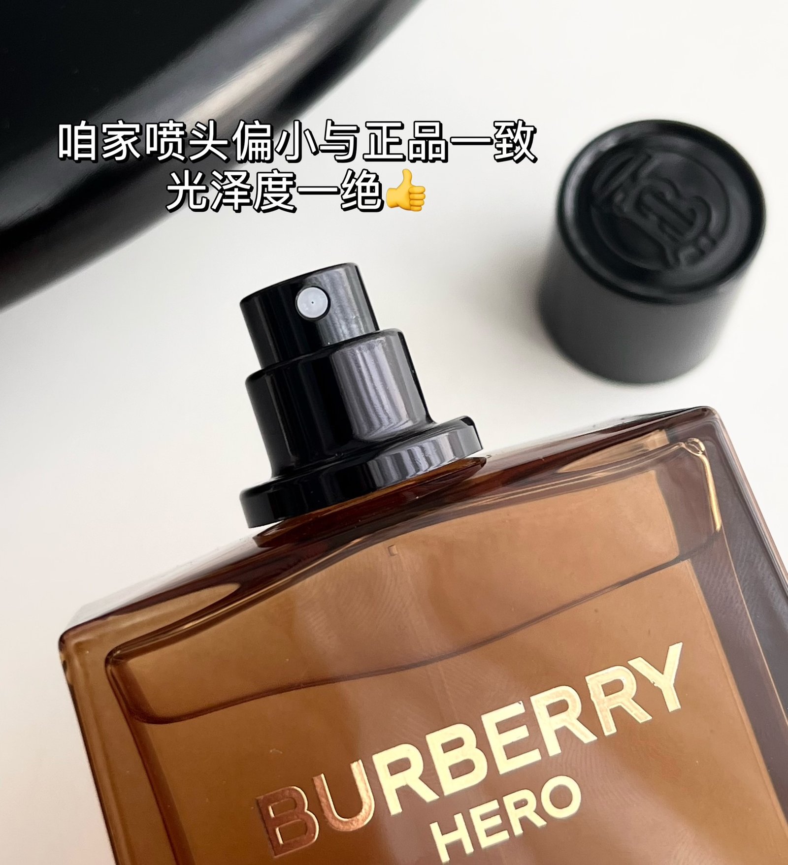 Burberry Hero Eau de Parfum