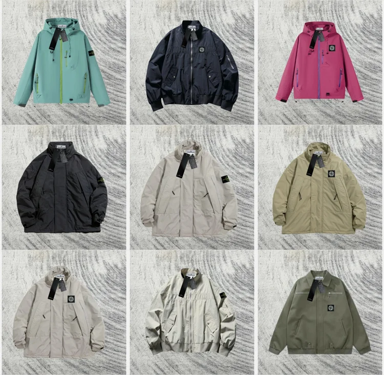 Stone Island Jacket