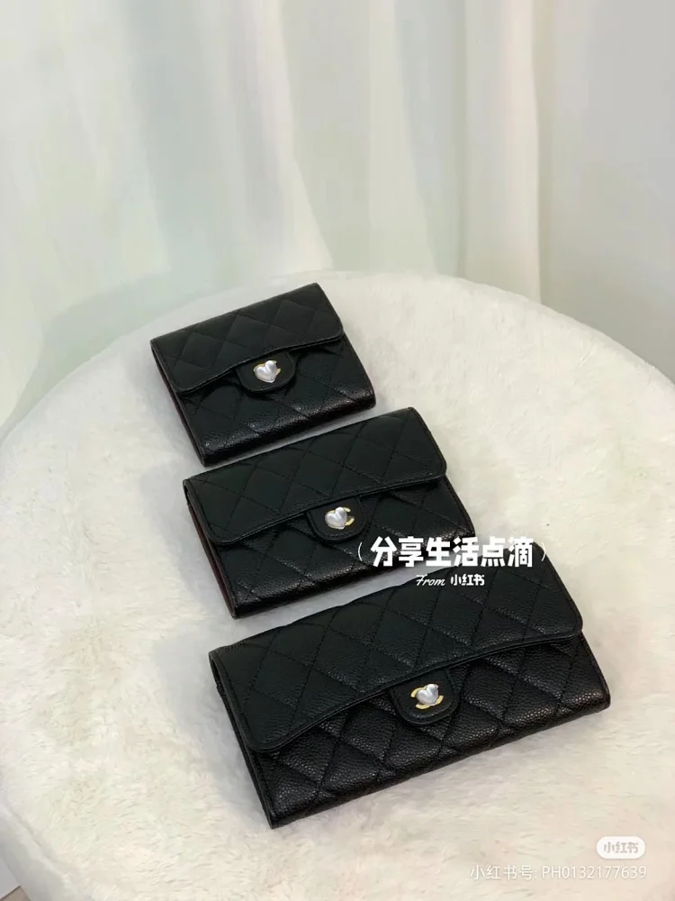 Chanel Classic Flap 