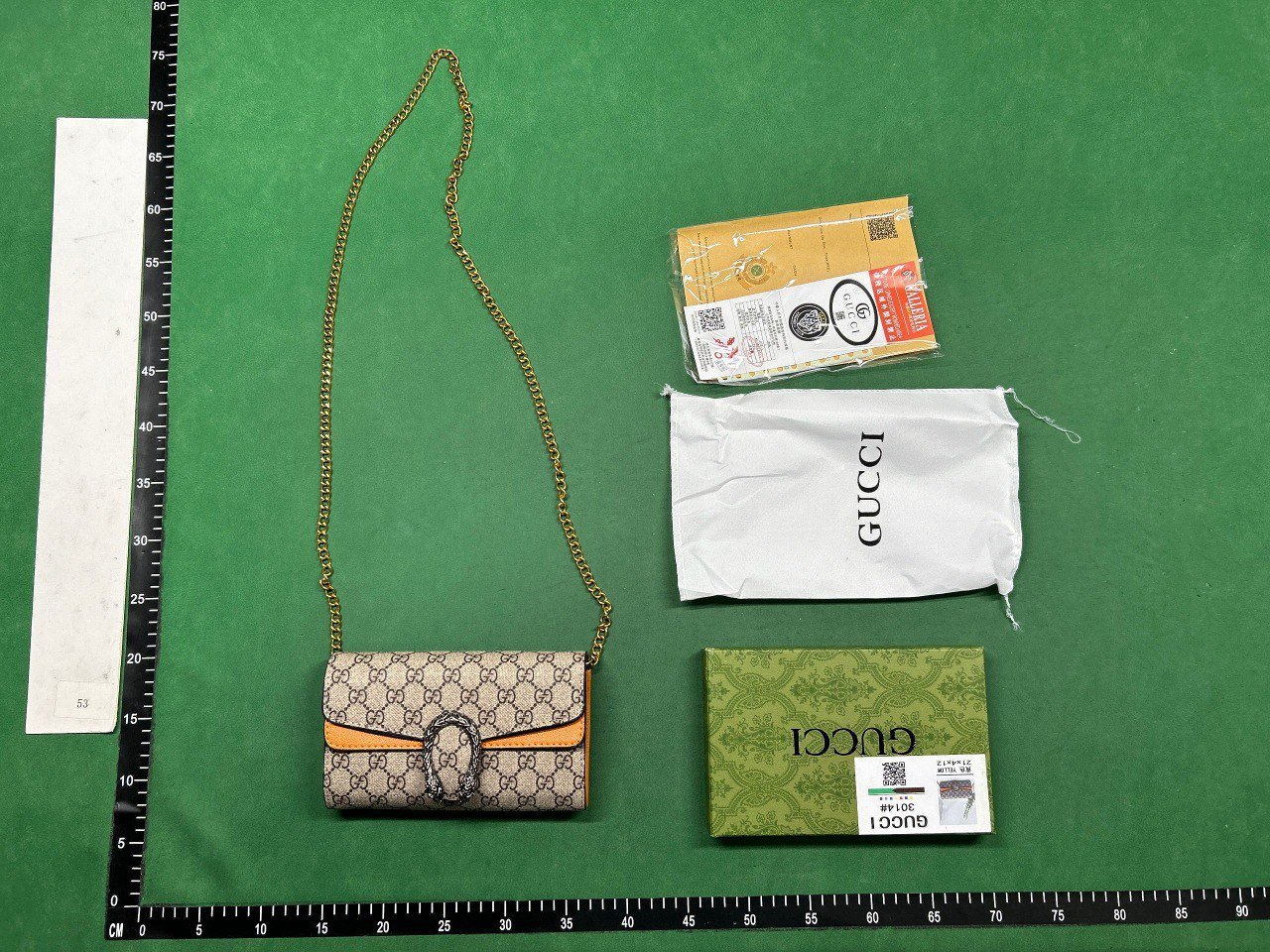 Gucci Dionysus GG Supreme Shoulder Bag [27 styles]