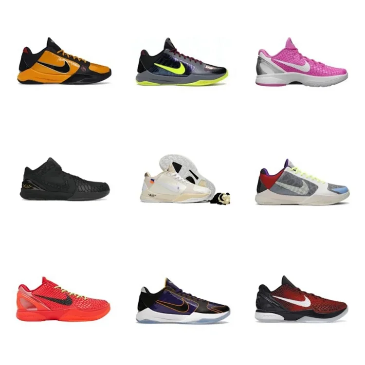 Nike Kobe 4/5/6 Bask