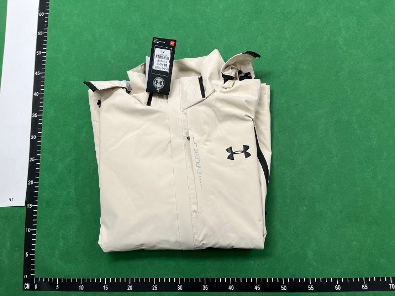 Under Armor Jacket                                