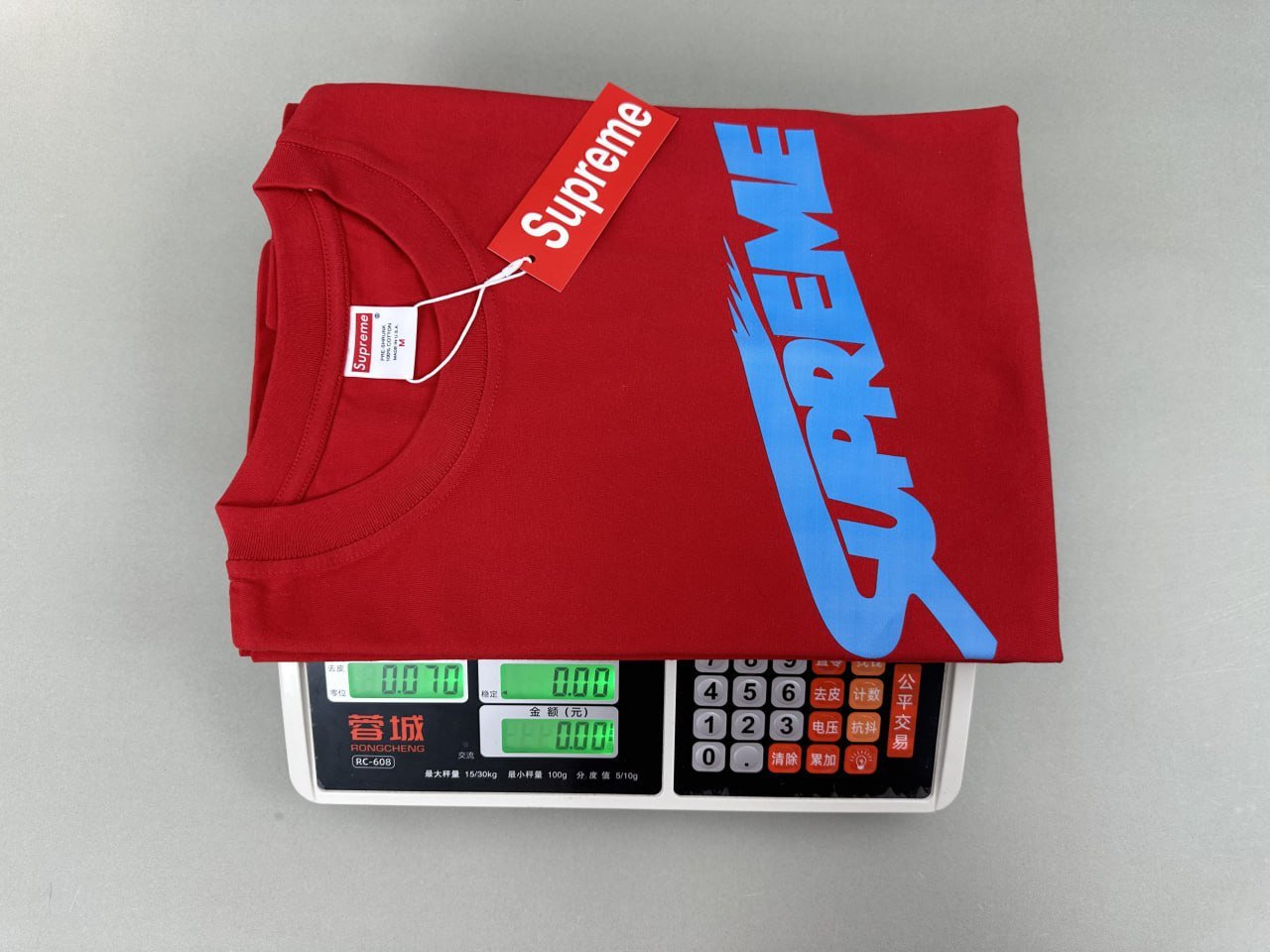 Supreme Tee                                