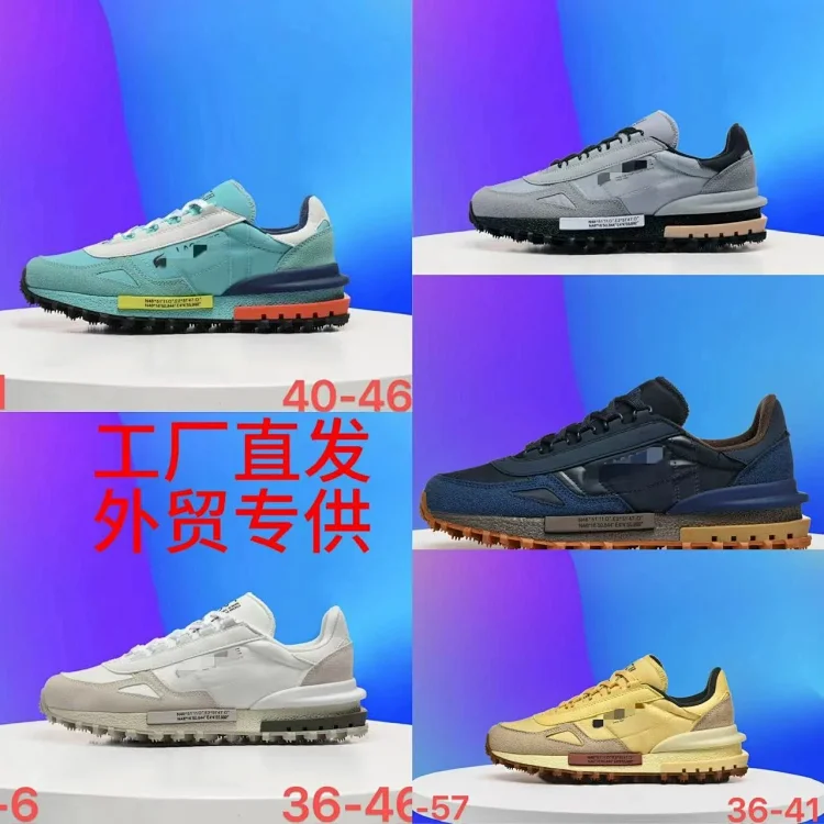 Casual shoes and run