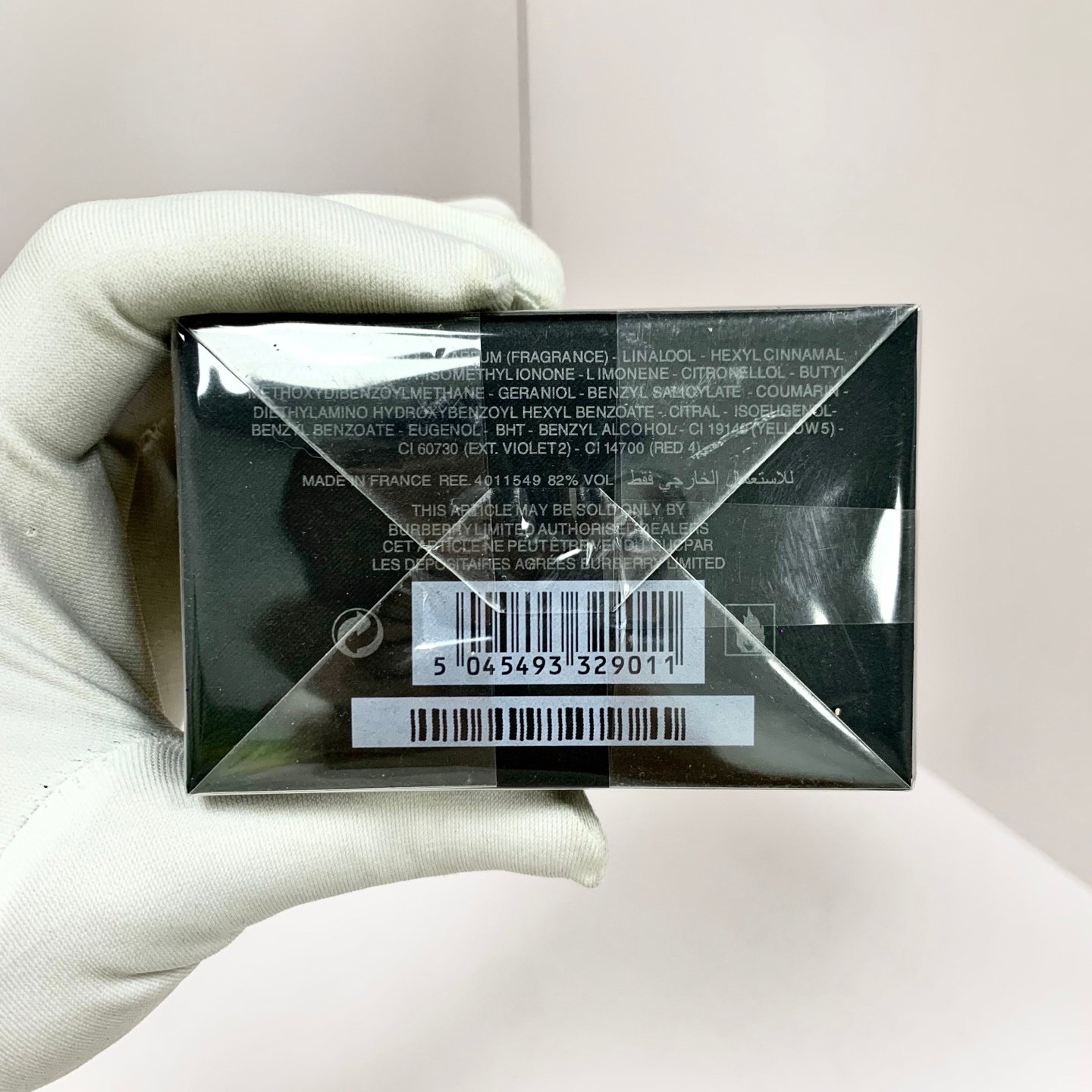 Burberry perfume 90ml