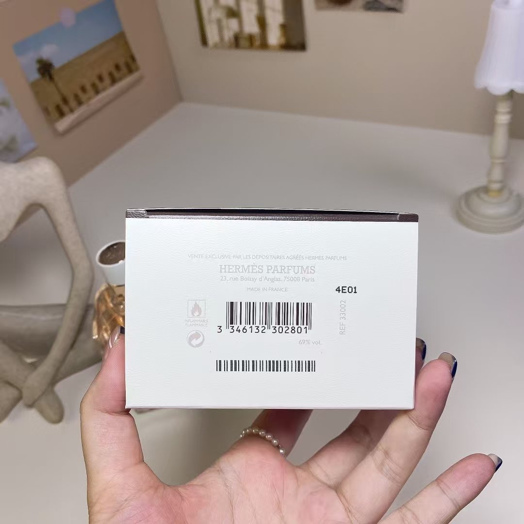 Armani My Way Eau de Parfum (90ml)