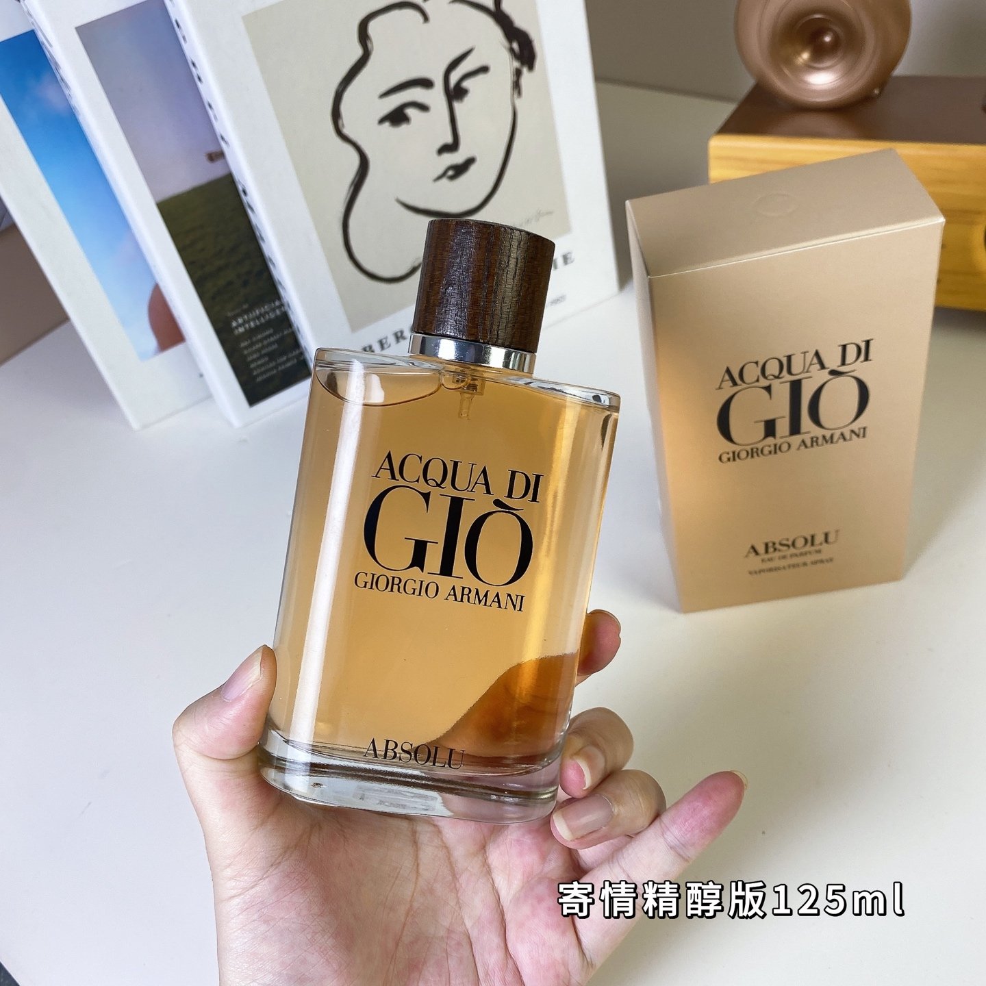 Armani Acqua di Génifique Men's Essence 125ml