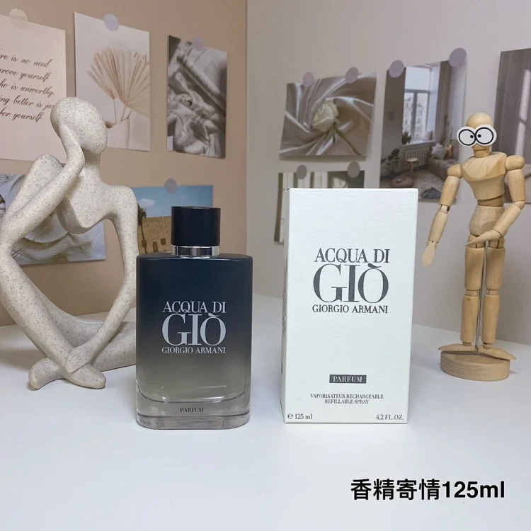 Armani Acqua di Géni