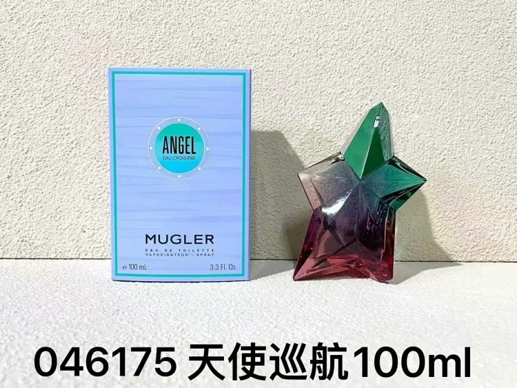 Mugler Angel Perfume 100ml