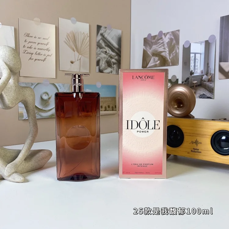 LANCOME IDOLE's new fragrance, Power, rich and intense perfume, 100ml