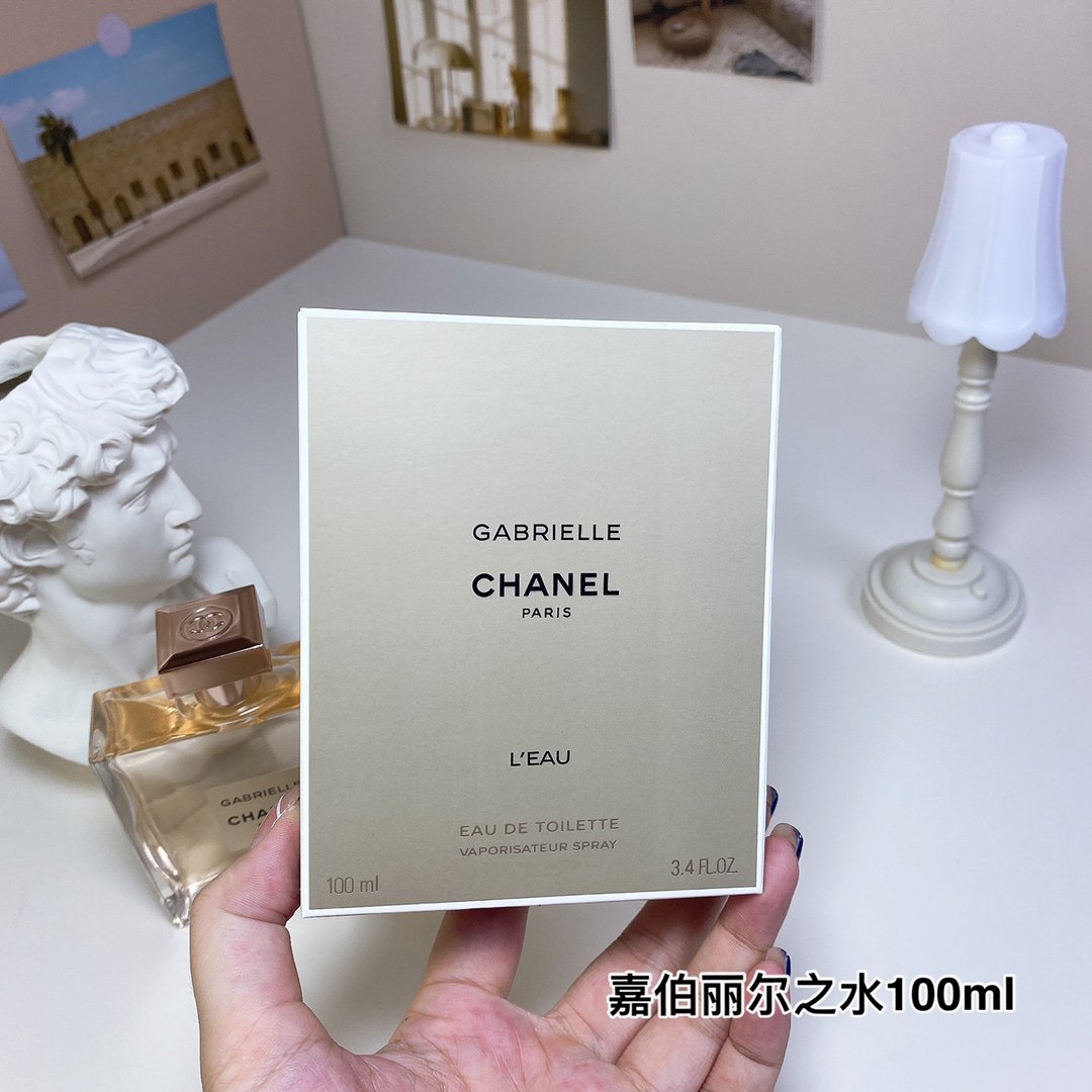 Chanel Gabrielle Eau de Parfum 100ml