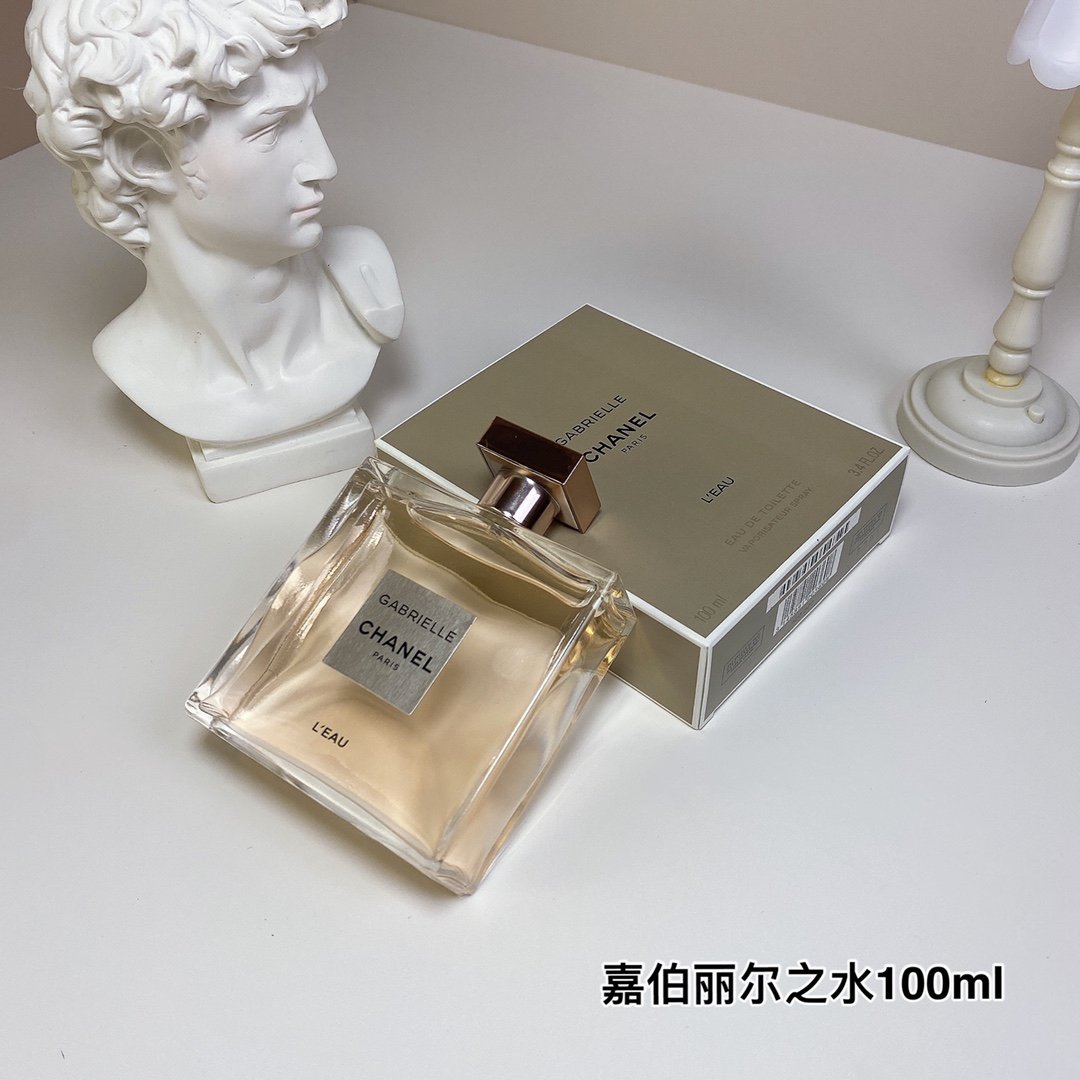 Chanel Gabrielle Eau de Parfum 100ml