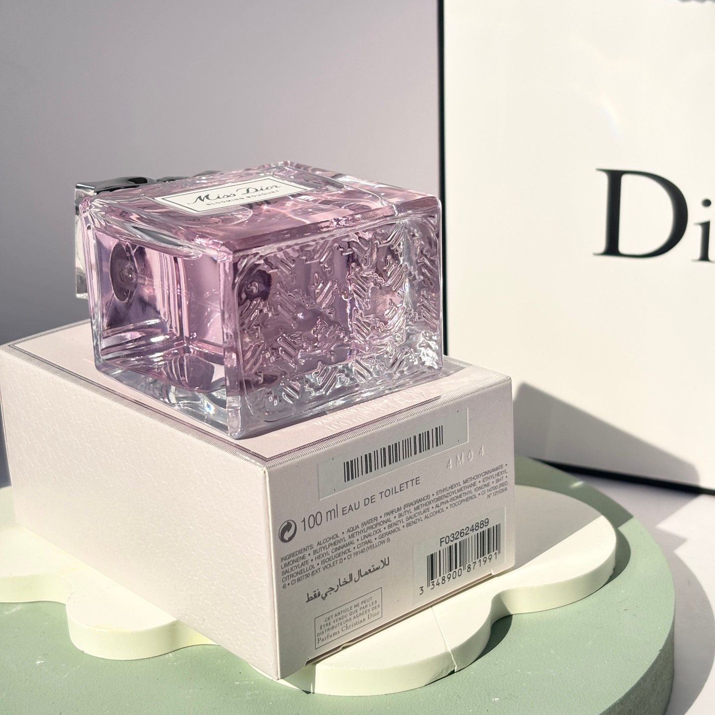 Dior Miss Dior Blooming Bouquet perfume