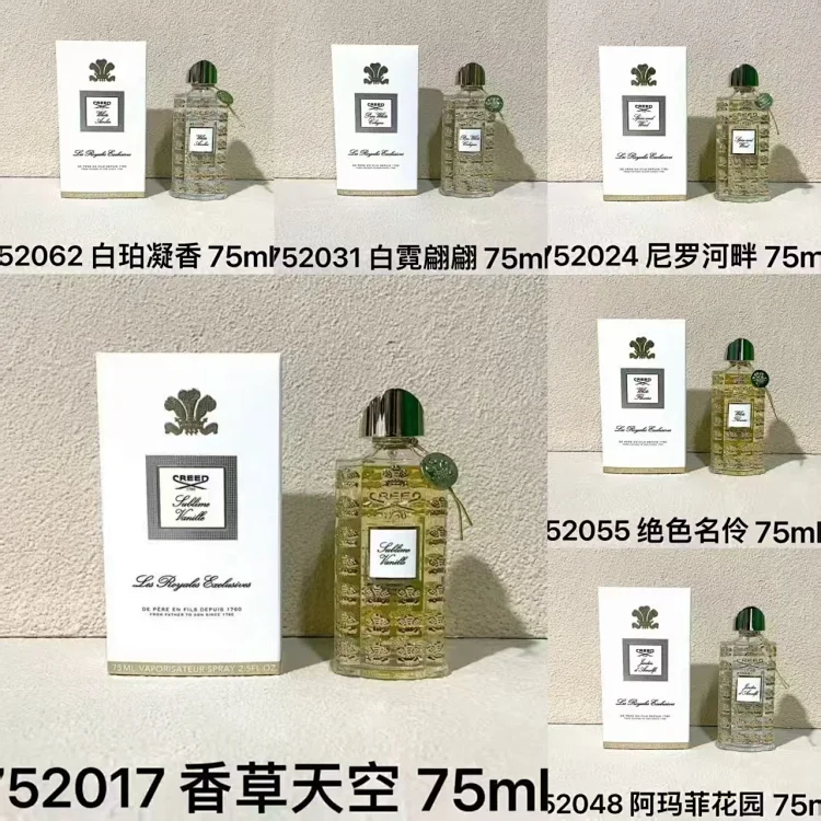 Clarenda Unisex Fragrance Series 75ml