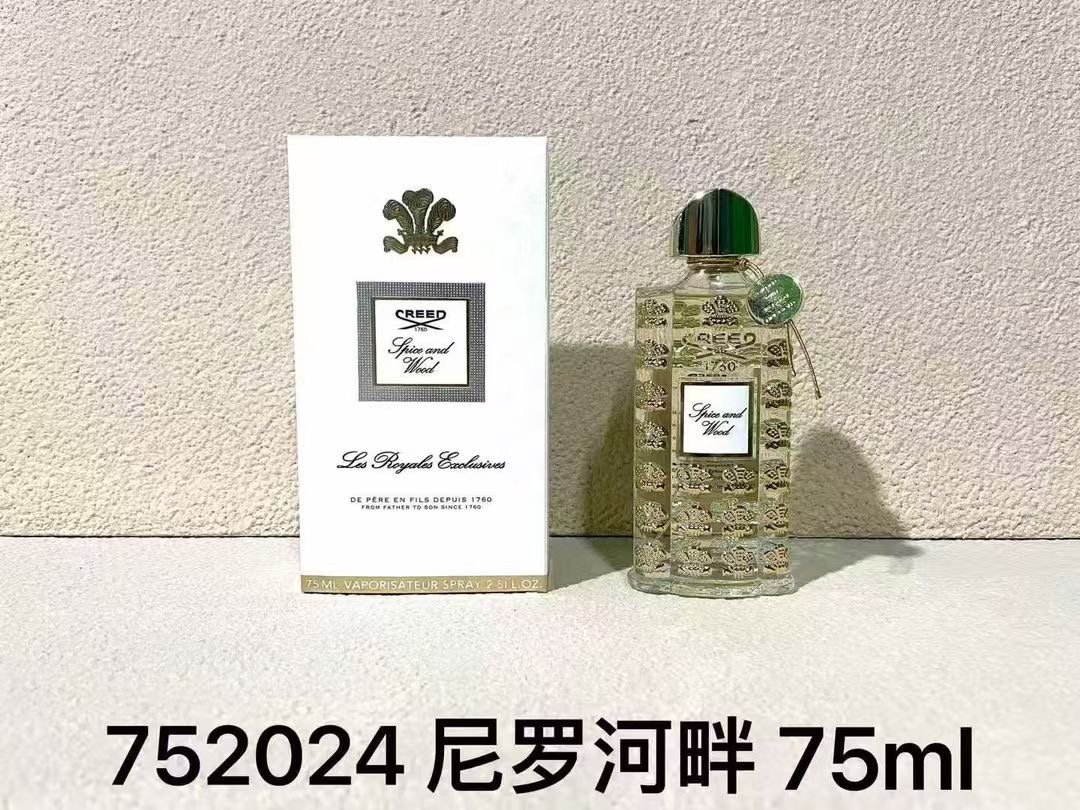 Clarenda Unisex Fragrance Series 75ml