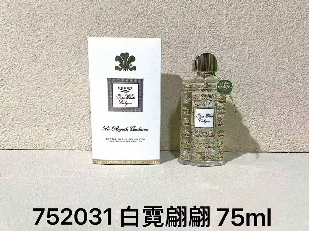 Clarenda Unisex Fragrance Series 75ml