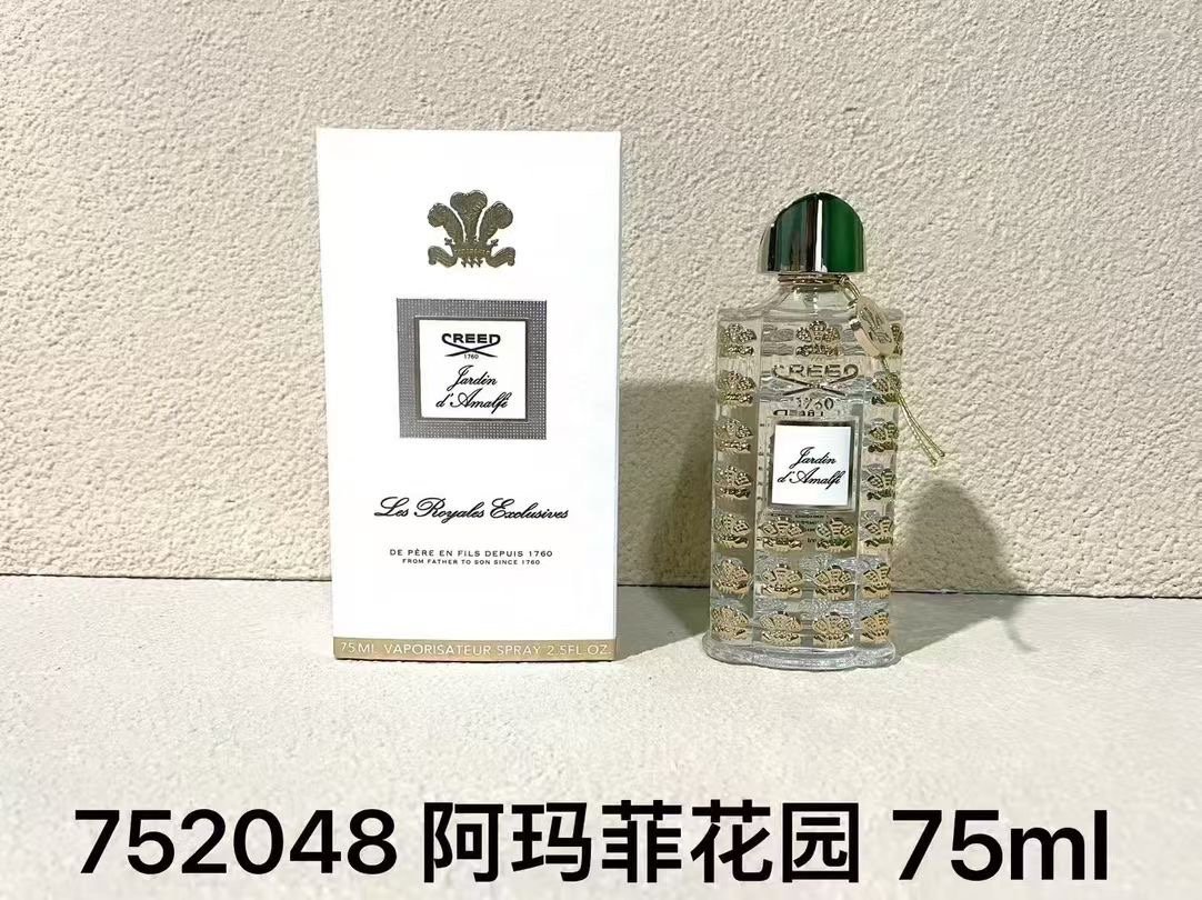 Clarenda Unisex Fragrance Series 75ml