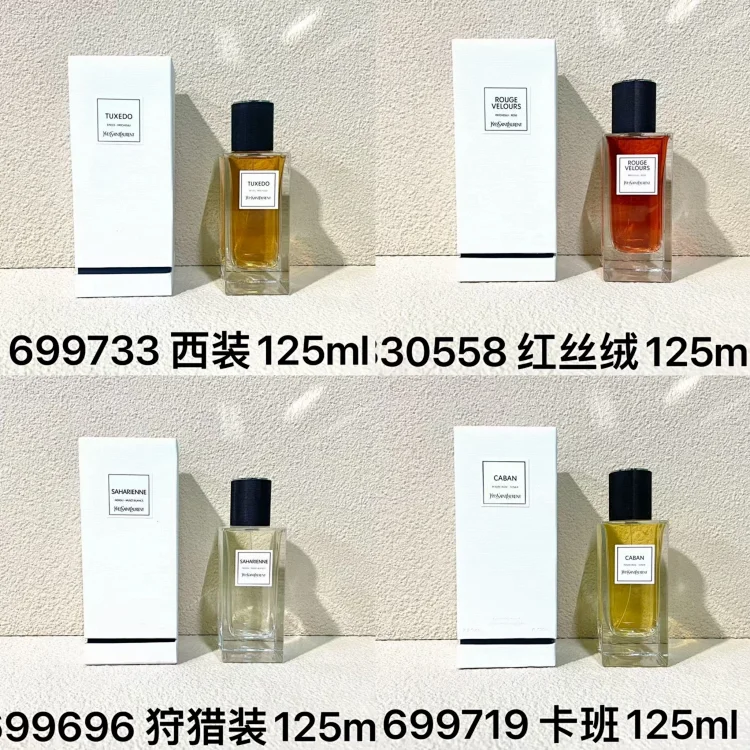 Yves Saint Laurent Haute Couture Eau de Parfum Collection 125ml