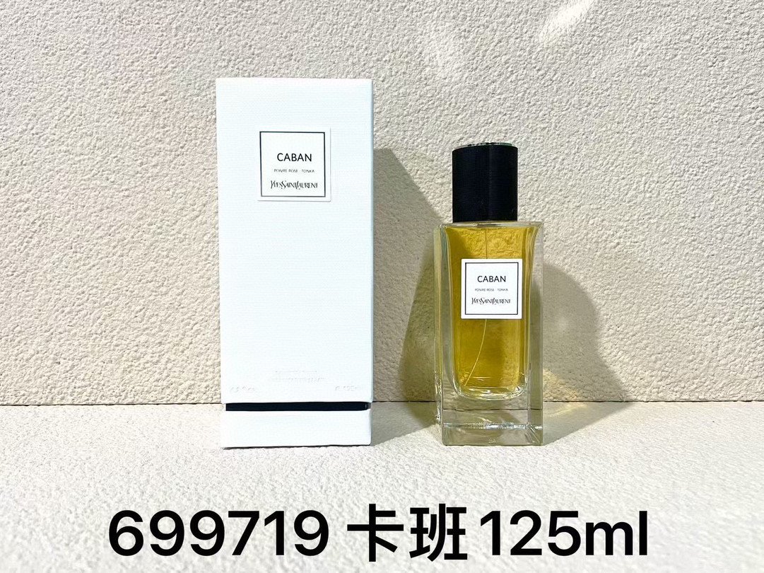 Yves Saint Laurent Haute Couture Eau de Parfum Collection 125ml