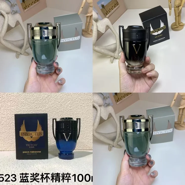 Rabanne Invictus Victory Elixir