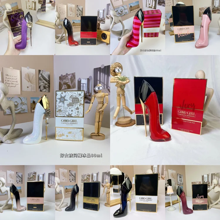 Heria Good Girl Limited Edition Women's Fragrance 80ml