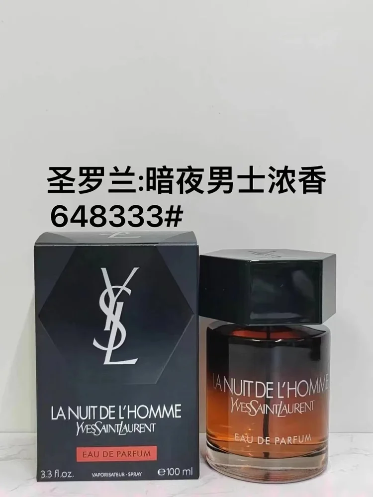 Saint Laurent's Favorite Perfume