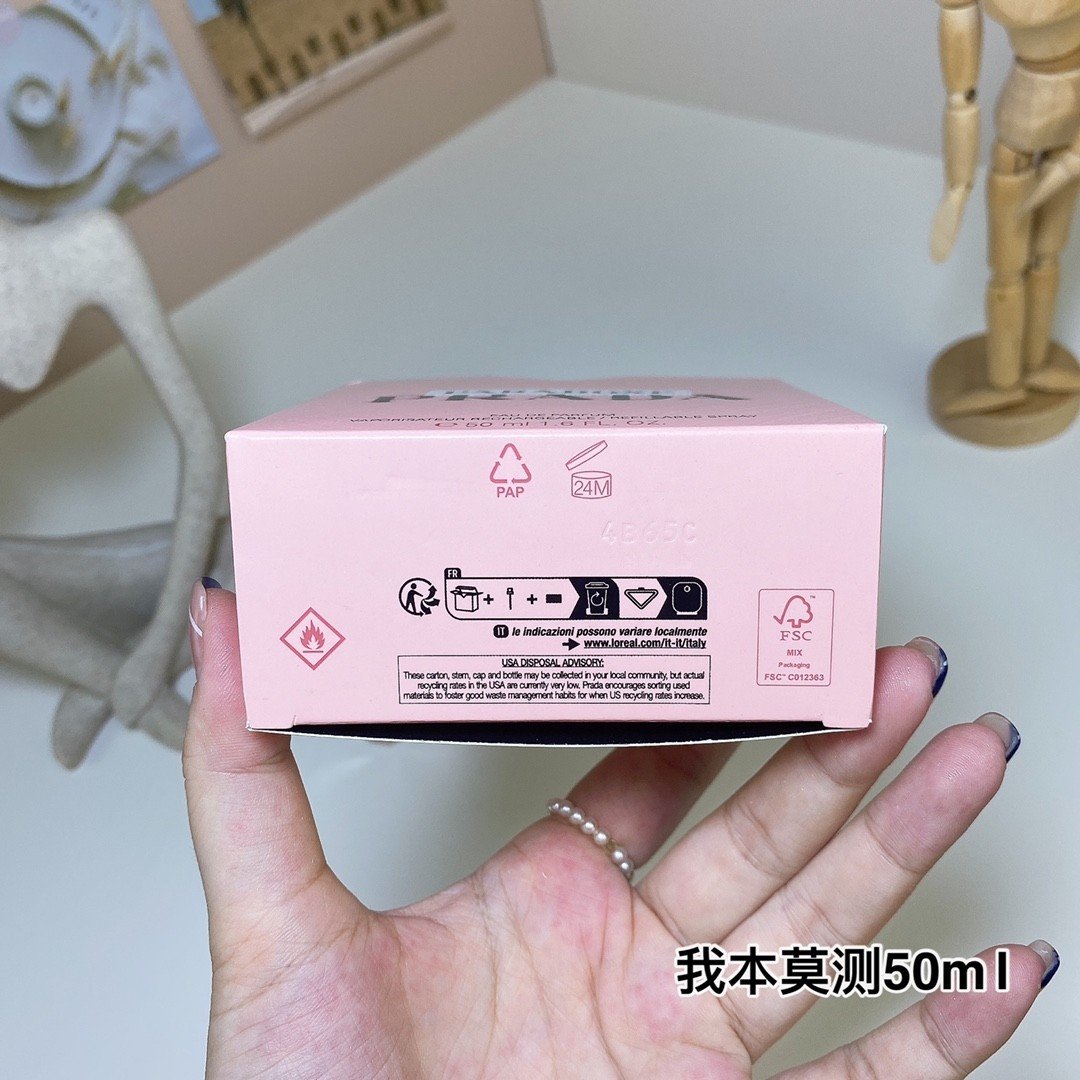 Prada Unpredictable Perfume