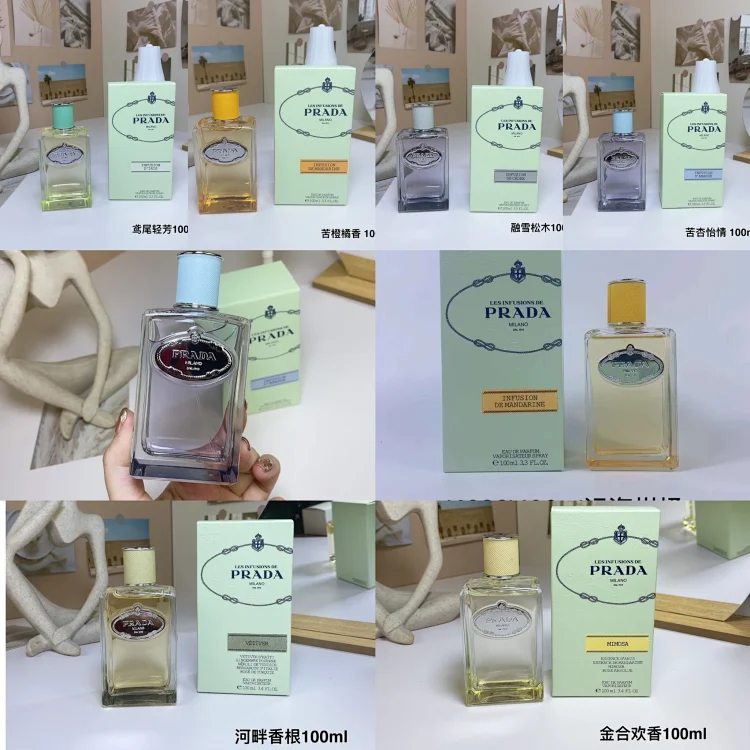 Prada perfume series