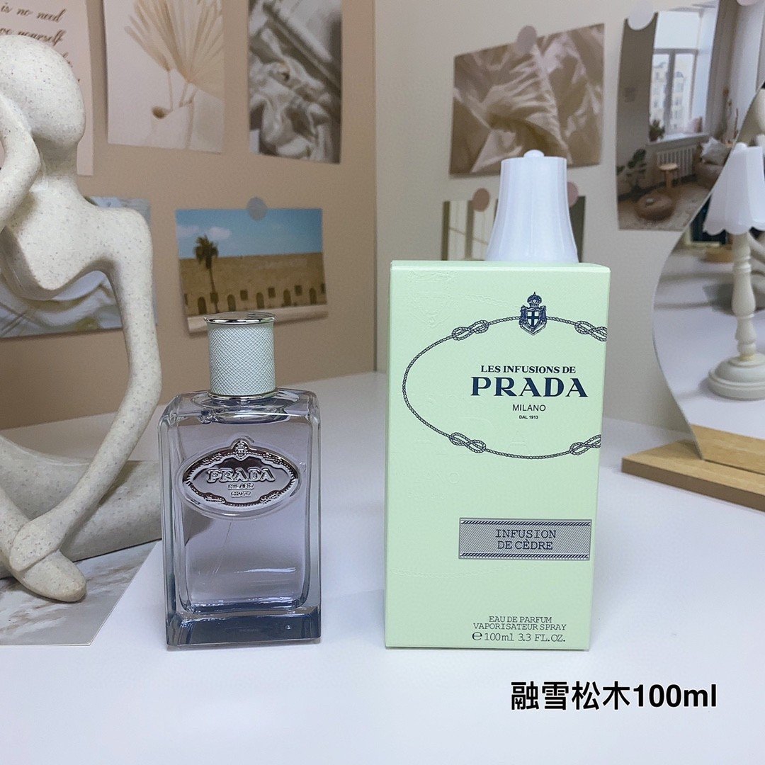 Prada perfume series