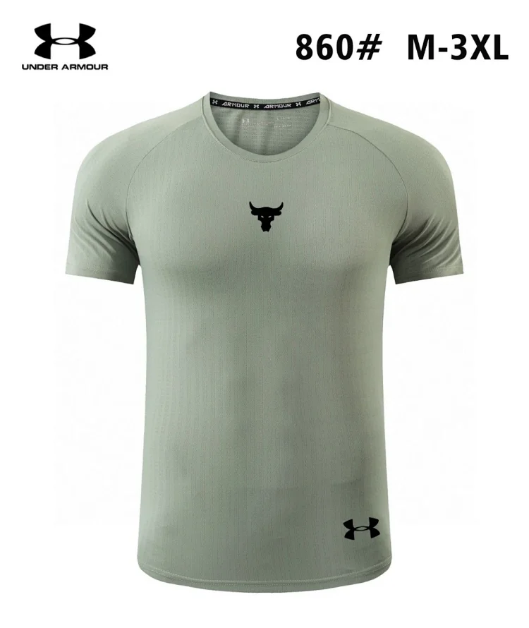 Under Armour Tee    