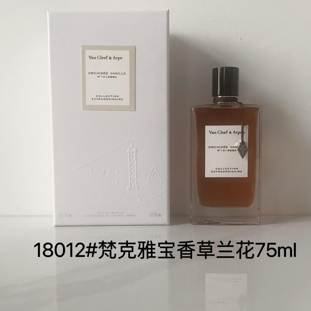Van Cleef & Arpels Fragrance Collection 75ml