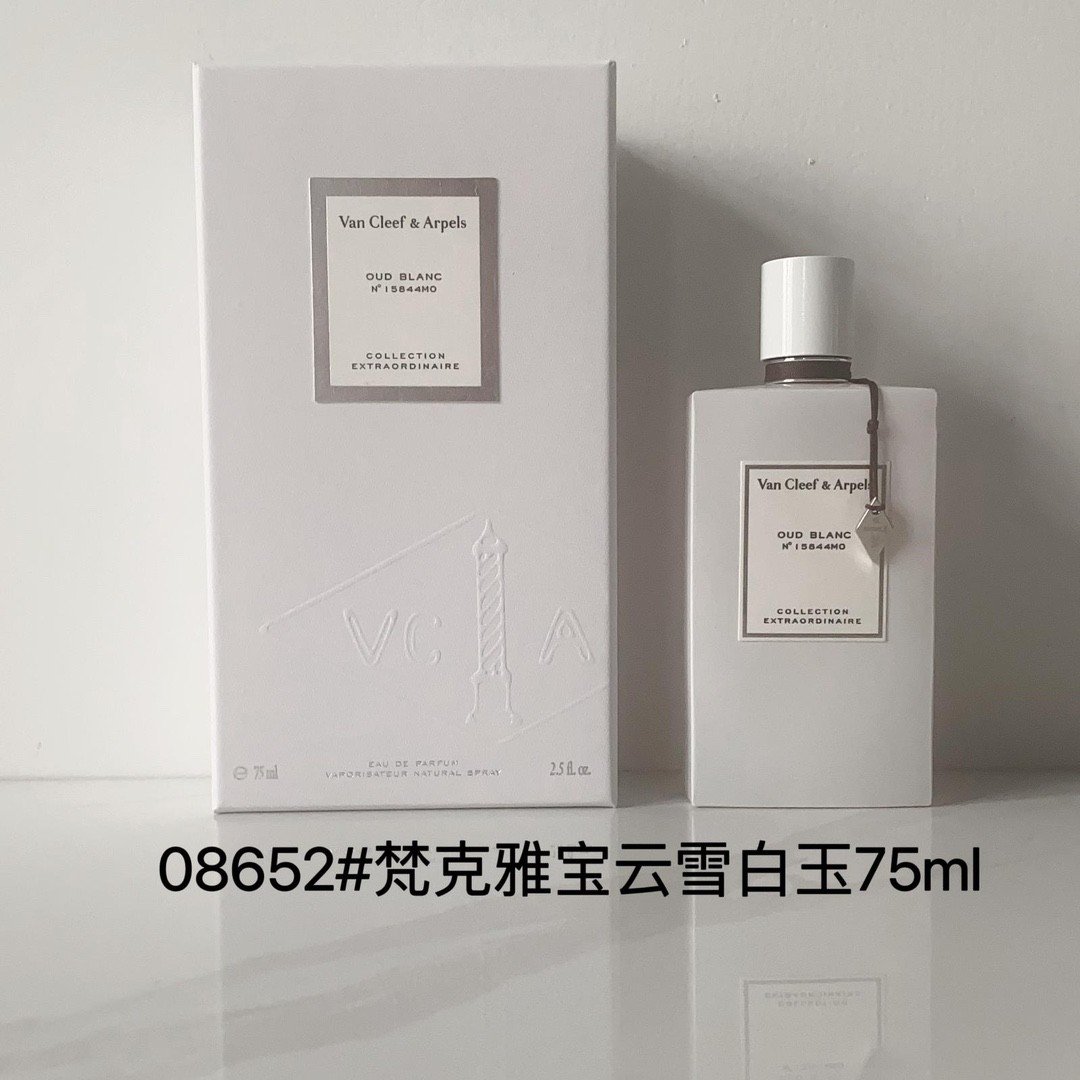 Van Cleef & Arpels Fragrance Collection 75ml