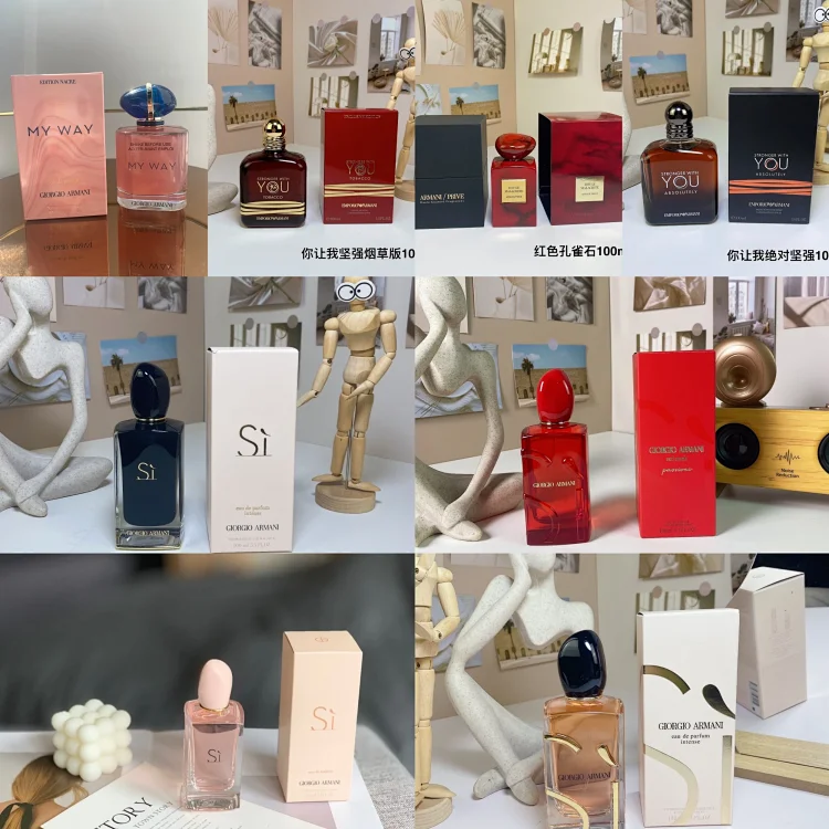 Haraman series perfumes