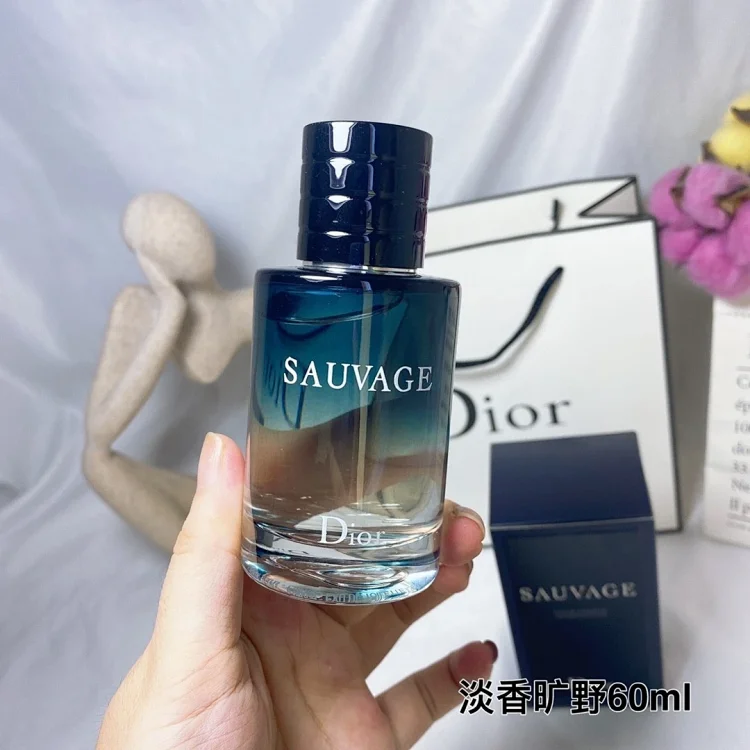 Dior Sauvage fragran