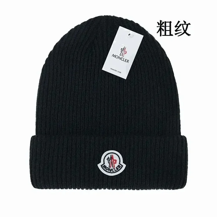 Moncler Beanie