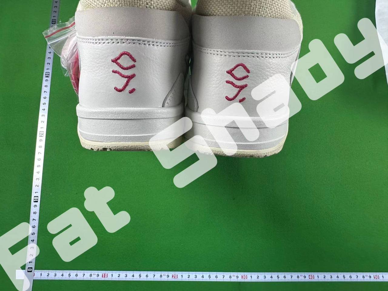 Jordan Jumpman Jack TR 