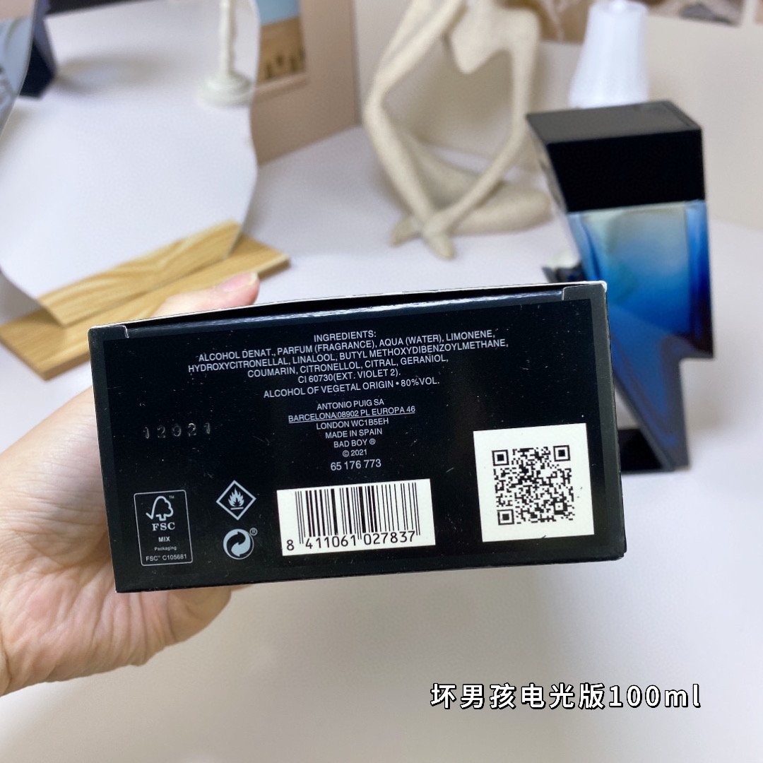 Carolina Bad Boy Fragrance Series