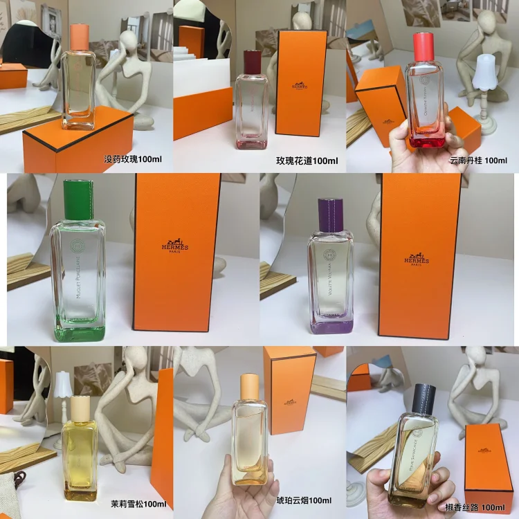 Hermès Fragrance Collection Unisex Fragrance 100ml