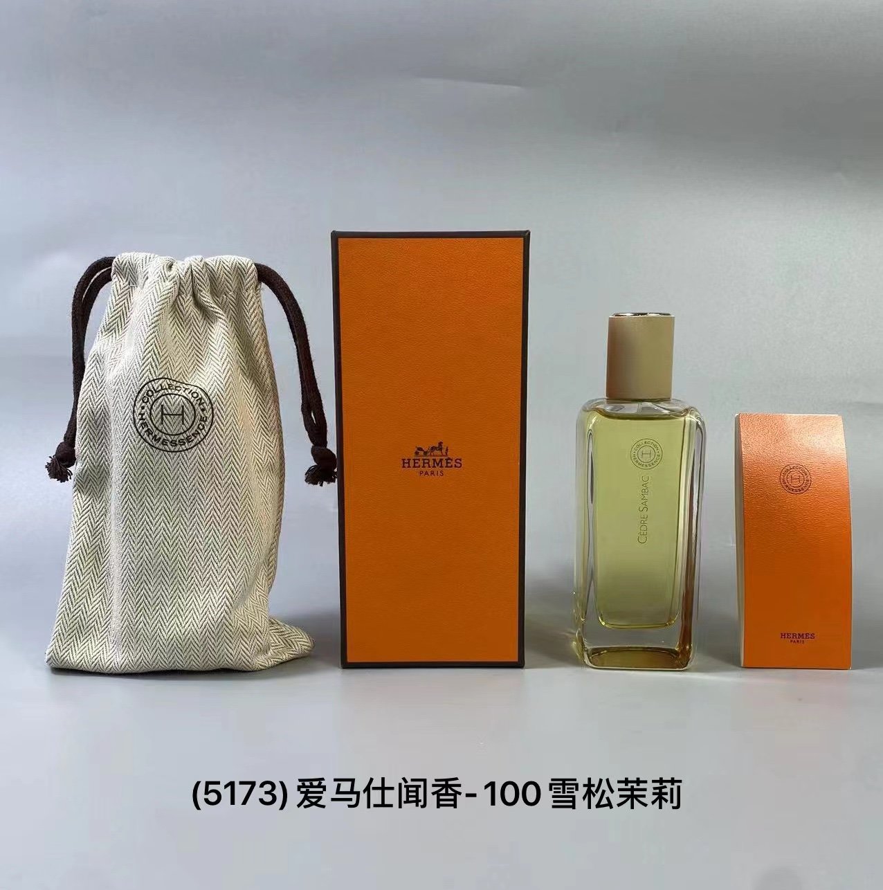 Hermès Fragrance Collection Unisex Fragrance 100ml