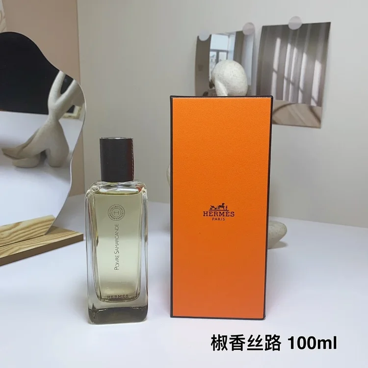 Hermès Perfume - Pepper Silky Unisex Fragrance 100ml