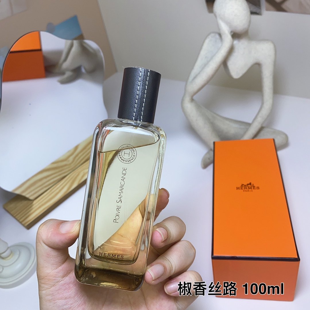 Hermès Perfume - Pepper Silky Unisex Fragrance 100ml