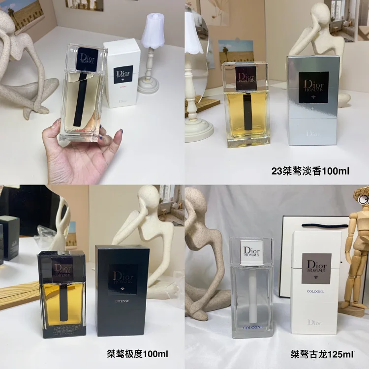  Dior Homme Eau de Parfum 100ml