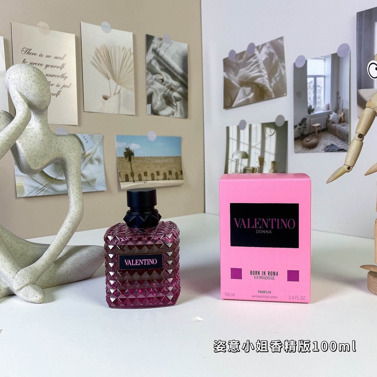 Valentino perfume 100ml