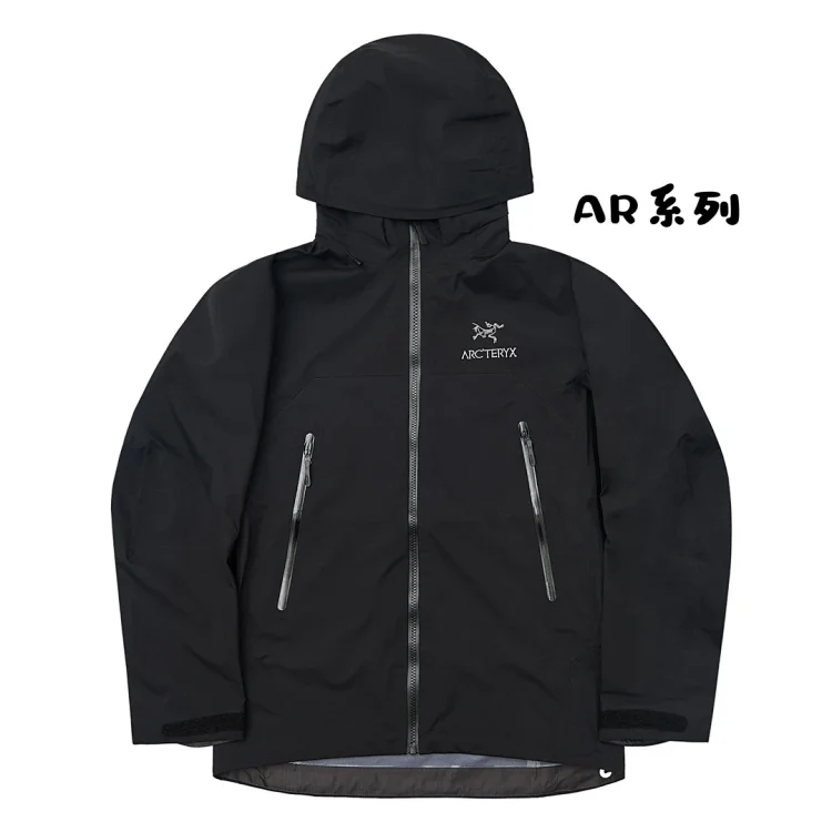 Arcteryxx Jacket  #A