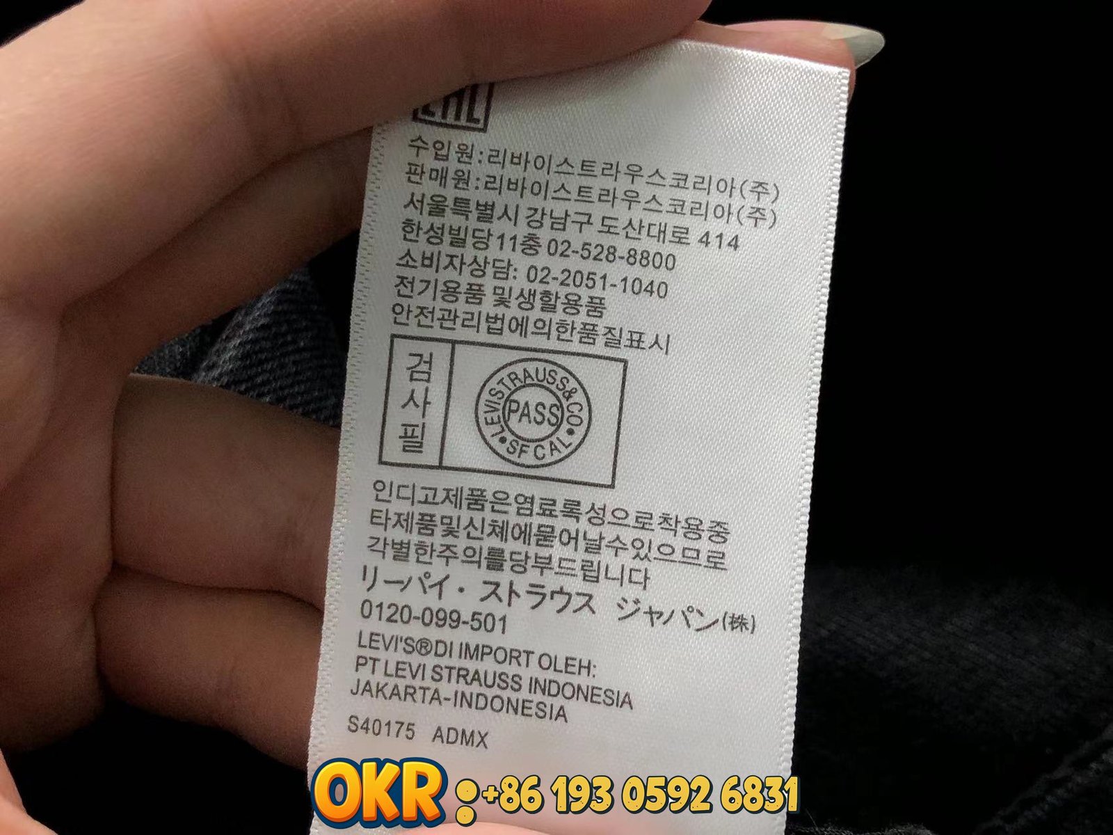  Denim tears denim suit  #TOP_Quality #Denimtears_W2C #denimsuit_W2C  