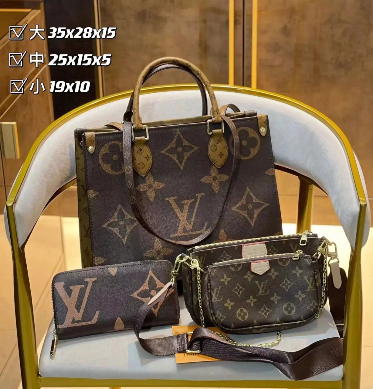 Louis Vuitton Handbag Shoulder Bag 1:1 High Quality ( 40 + styles) 